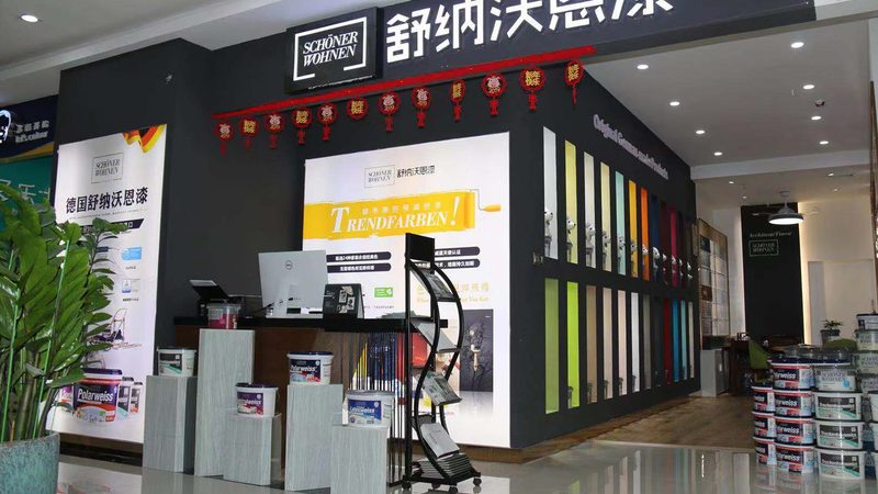 屋顶漏水防水材料有哪些种类
