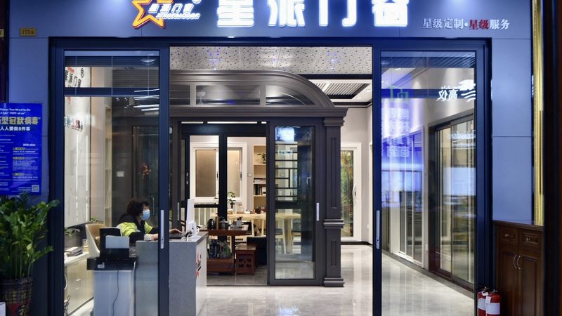 环保型PVC防水卷材：如何选购，关键指标解析
